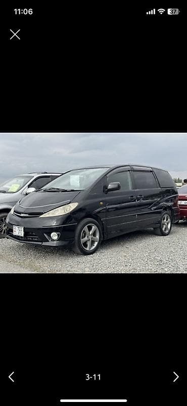 Toyota Estima: 2003 г., 2.4 л, Автомат, Газ, Вэн/Минивэн — 2