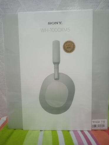 Настольные ПК и комплектующие: Беспроводные накладные наушники, Sony, Новый — 1