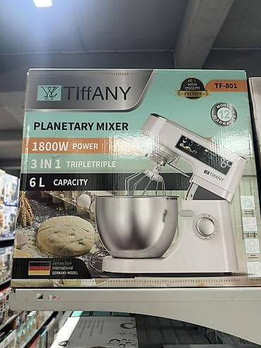 samsung а5: Блендер, миксер — 3