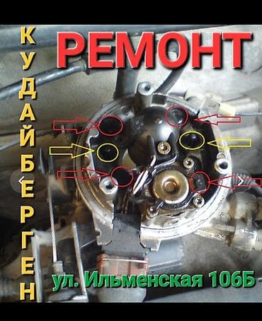 Топливная аппаратура Volkswagen