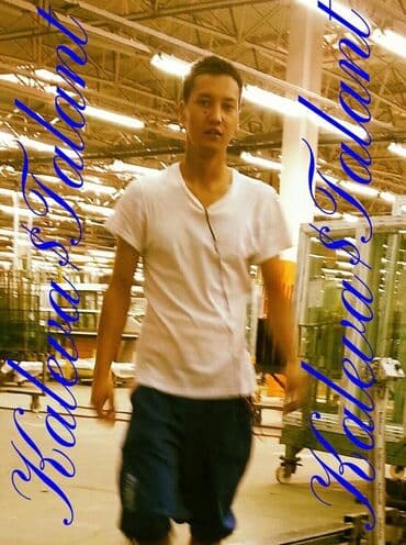 ищу работу на кафе: Ищу работу — 5