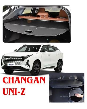 доп приборы: Changan X5,X5 plus — 2