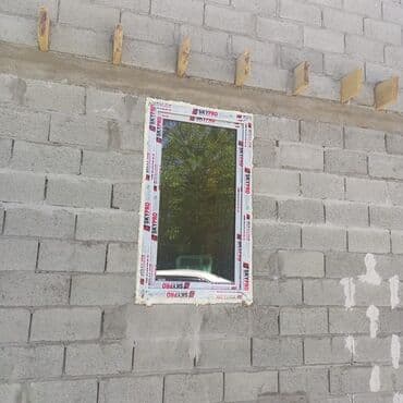 Дизайн, проектирование: Терезе жана эшиктер алюминий жана платик баардык туру бар арзан жака — 2