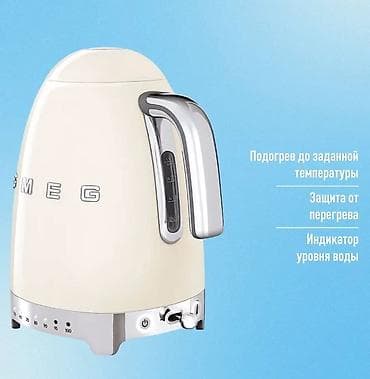 xbox 360 джойстик: Электрический чайник, Новый, Самовывоз, Платная доставка — 7