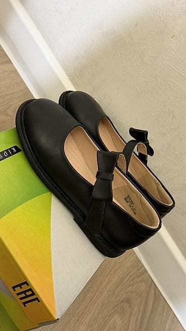 кийимдер бу: Детская обувь — 3