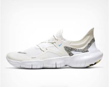 обувь туфли: Мужские кроссовки, 40.5, Nike, Б/у, цвет - Белый, Самовывоз — 1