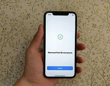 iphone 70: IPhone 11, Б/у, 128 ГБ, Белый, Зарядное устройство, Защитное стекло, Чехол, 78 % — 8
