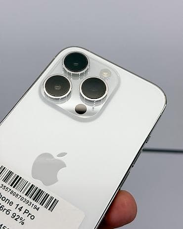 apple studio display: IPhone 14 Pro, Б/у, 256 ГБ, Matte Silver, Защитное стекло, Чехол, В рассрочку, 92 % — 3