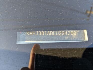 дверь на нексию: Hyundai Tucson: 2020 г., 2 л, Автомат, Дизель, Кроссовер — 20