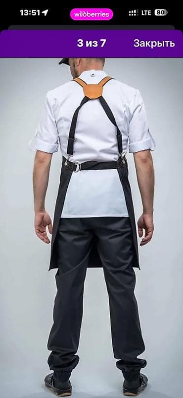 корейский одежда: Фартук профессиональный для повара/баристо/барбера - Материал — 4