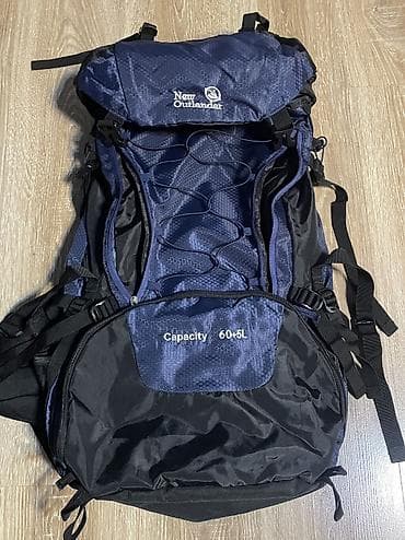 обувь ортопед: Треккинговый рюкзак New Outlander 65 л - Объем: 65 литров - Вес: 1,2 — 3