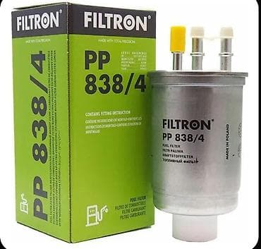 2 9tdi: Форсунка Kia Оригинал — 3