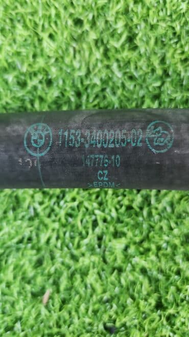 блок предохранителей: Патрубок Е83 х3 Год 20 205 В отличном состоянии, очень большой — 3