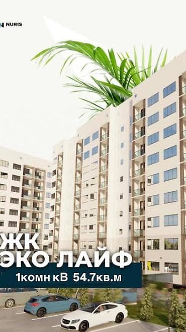 107: 1 комната, 54 м², Кок-Жар мкр 107 серия, 6 этаж, ПСО (под самоотделку) — 4