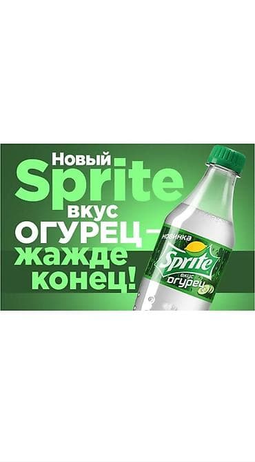 спортивный шорты: Коляска, Новый — 2