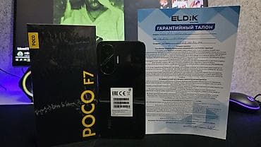 iphone se1: Poco F7, Новый, 512 ГБ, цвет - Черный, 2 SIM — 1