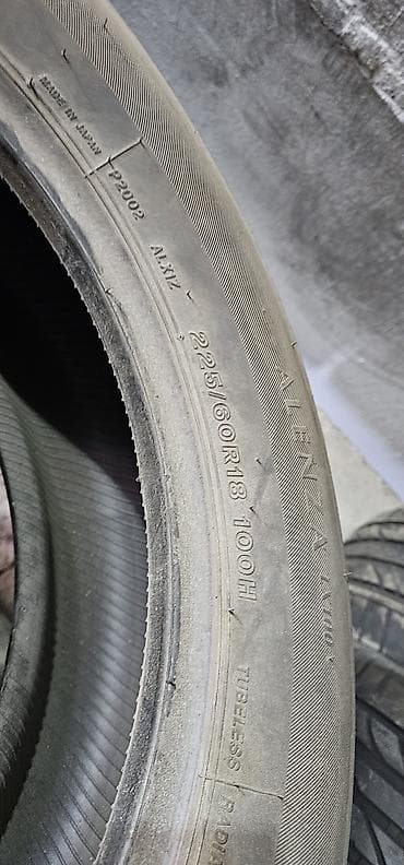 evro r: Шины 225 / 60 / R 18, Лето, Б/у, Пара, Легковые, Япония, Bridgestone — 2