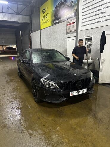 форсовский набор ключей: Mercedes-Benz C-Class: 2015 г., 1.6 л, Автомат, Дизель, Седан — 13