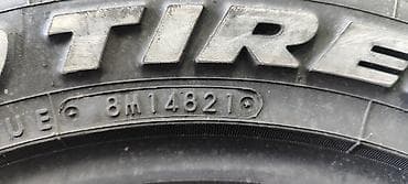 step 2: Шины 215 / 65 / R 16, Всесезонная, Б/у, Пара, Легкий коммерческий транспорт (C/LT), Япония, Toyo — 6