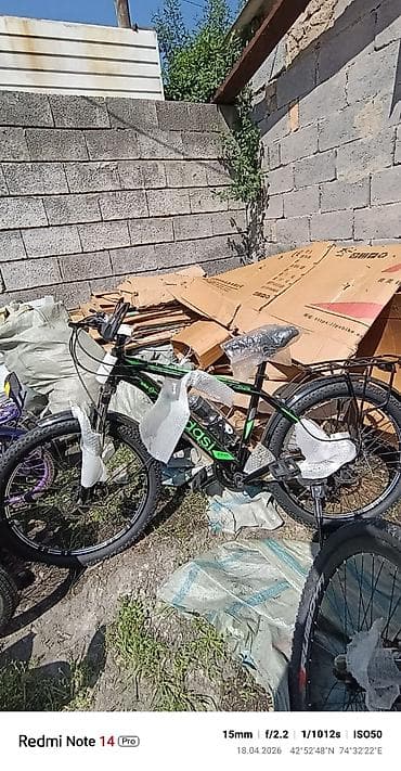 merida warrior: Горные велосипеды 26" (несколько моделей) - Размер колес: 26 дюймов — 3