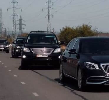 аренда автобуса: АвтоПрокат #делегация #трансфер #встреча с аэропорта #отель — 5