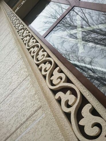 отделка фасада травертином: Фасадный декор | Жидкий травертин | Базальт Больше 6 лет опыта — 16