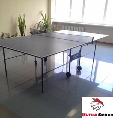 настольные теннисные ракетки: Российский теннисный стол 🏓🇷🇺 🛑Низкие цены прямиком со складов‼️ ▪️В — 5