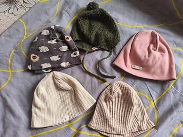 Комплект, Б/у