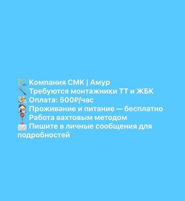 модулятор mi: Робот-пылесос Смешанная — 2