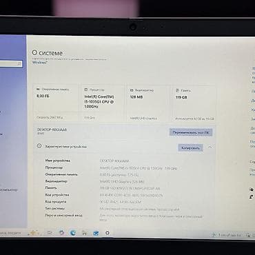 ноутбук джалал абад: Lenovo Ideapad 15 core i5-10 gen / 8 / 256 SSD M2 / 15.6 FHD / износ — 2