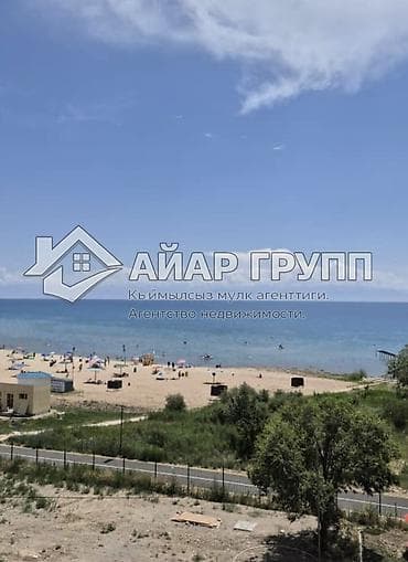 Квартиры: 🌊 Двухэтажные апартаменты на первой линии Иссык-Куля 📍 Чолпон-Ата — 9