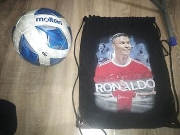 Электр транспорту: ОРИГИНАЛЬНЫЙ ФУТБОЛЬНЫЙ МЯЧ MOLTEN ПРОФФЕСИОНАЛЬНЫЙ В ПОДАРОК ИДЕТ — 2