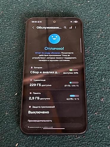 магнитола для авто: Samsung Galaxy A54 5G, Б/у, 256 ГБ, цвет - Черный, 1 SIM, 2 SIM — 4