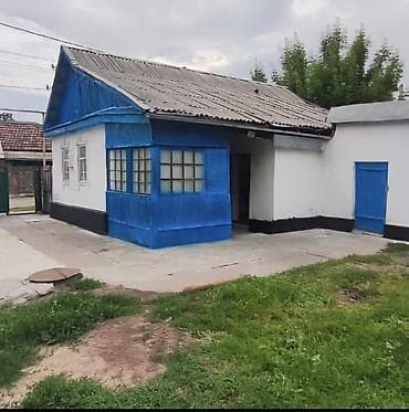 10 соток, Для строительства, Красная книга, Тех паспорт, Договор купли-продажи