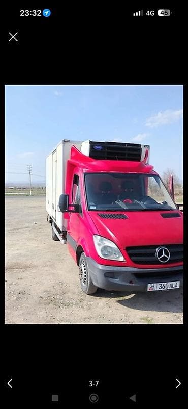 детское термо белье: Рефрижераторна базе Mercedes‑Benz Sprinter (кабина красная — 4
