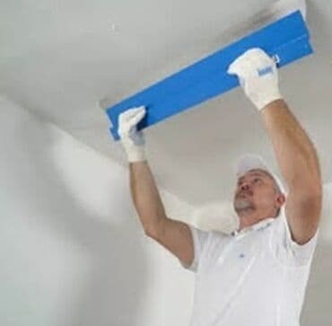 тайские ананасы бишкек: Штукатурка стен | Акриловая вода эмульсия Больше 6 лет опыта — 2