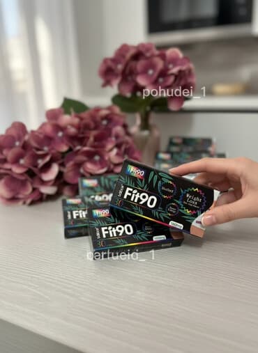 Средство для похудения, Fit-90, Капсулы, Жиросжигатели, Для женщин, Для мужчин, Новый at lalafo.kg Средство для похудения, Fit-90, Капсулы, Жиросжигатели, Для женщин, Для мужчин, Новый