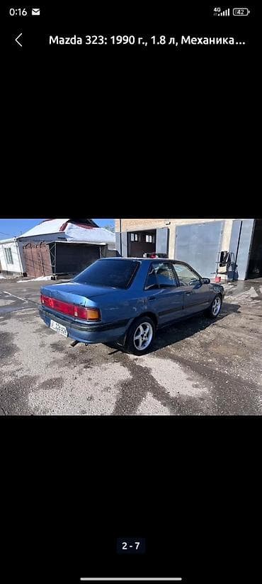 гст 90: Mazda 323: 1990 г., 1.8 л, Ручные, Бензин, Седан — 5