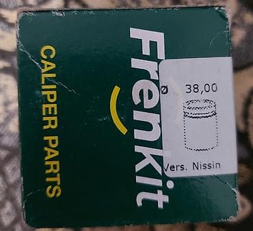 запчасти на фит мотор: Поршень суппорта Frenkit P384604 + ремкомплект - Бренд: Frenkit — 2