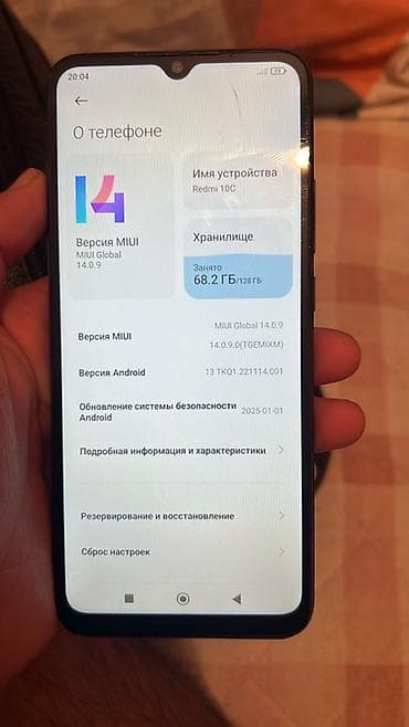 Redmi, Redmi 10C, Б/у, 128 ГБ, цвет - Черный, 2 SIM at lalafo.kg Redmi, Redmi 10C, Б/у, 128 ГБ, цвет - Черный, 2 SIM