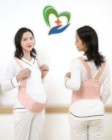 сколько стоит бандаж для беременных в аптеке: Пояс‑бандаж для беременных с поддерживающими лямками - Назначение — 2