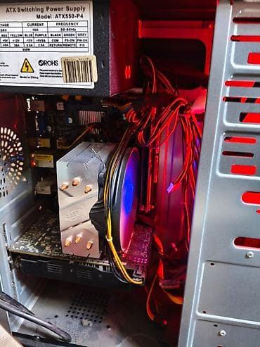 adopt me: Игровой/домашний компьютерный комплект Процессор: Intel Xeon E3 1230 — 3