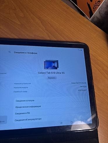 tab s10: Планшет Samsung Galaxy Tab S10 Ultra 5G (модель SM‑X926B) - Диагональ — 3