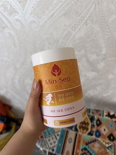 Min-Seo — натуральный порошок в индивидуальных саше для контроля массы lalafo.kg да Min-Seo — натуральный порошок в индивидуальных саше для контроля массы