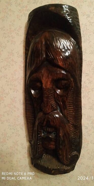 аль вазнун побочные эффекты: Продаю винтажную гипсовую маску волхва, колдуна, древлянина, 1973 г — 1