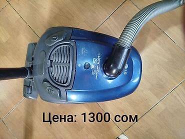 пылесос лж: Пылесос LG, 1400 Вт - Тип: классический пылесос с мешком для пыли - — 2