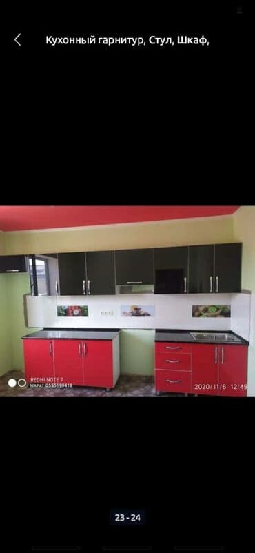 мебель для офиса бишкек: Мебель на заказ, Стулья, Кухонный гарнитур, Стол — 10