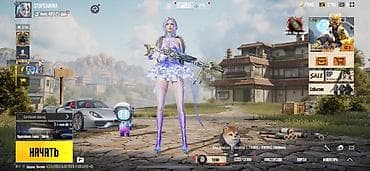 Бижутерия: Игровой аккаунт PUBG Mobile Основное: - Ник: STOPSANINA - Уровень — 1
