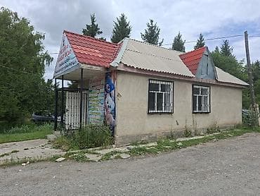комерческий помещения: Здание, 46 м² — 2