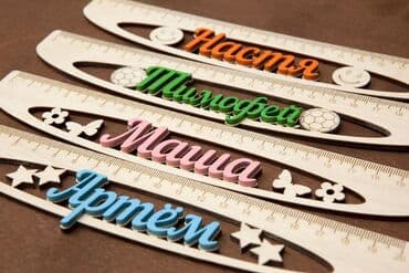 клеить конверты на дому: Принимаем оптовые заказы для школьников на линейки!!! Именная линейка — 6